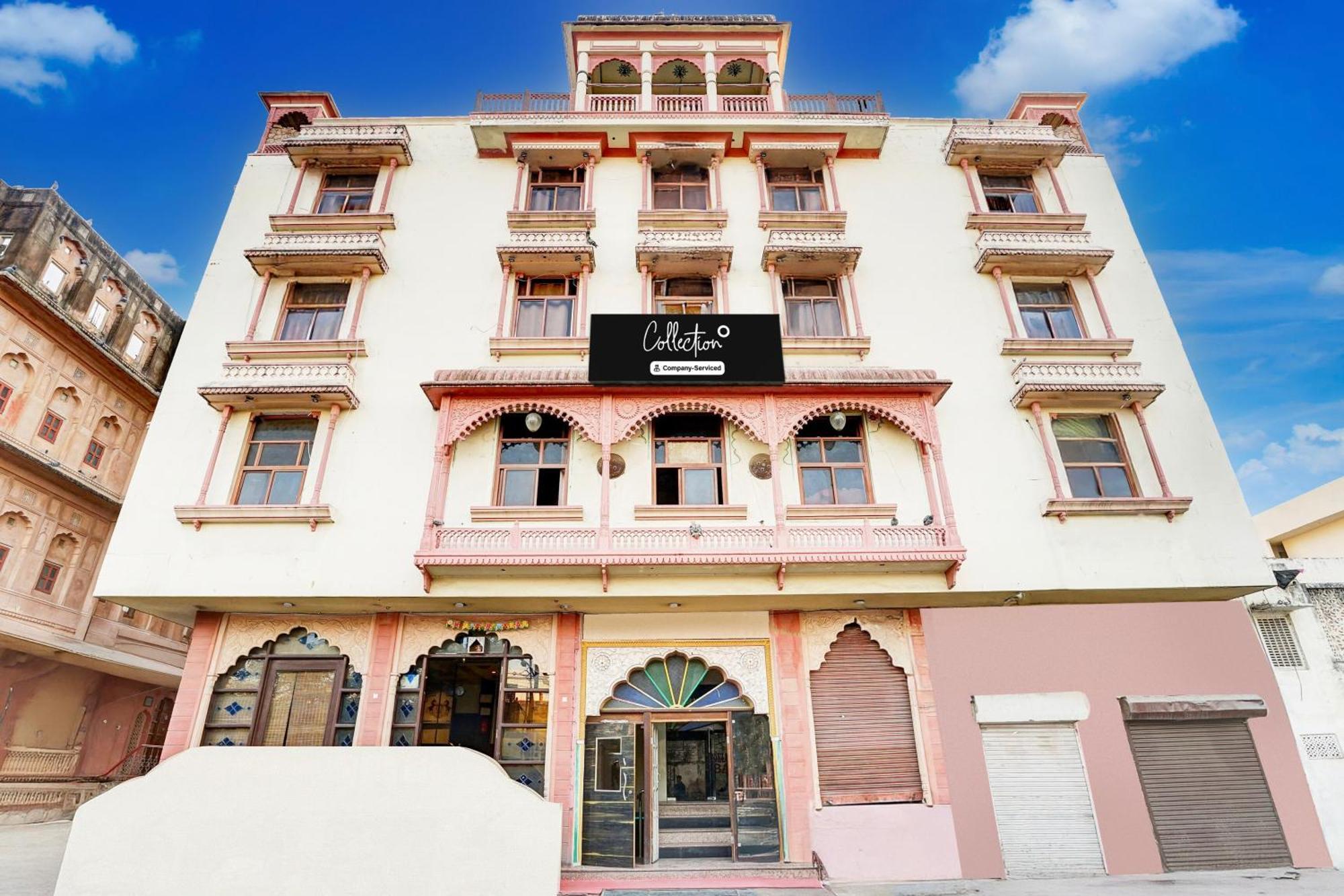 Collection O Gangapole Amer Road Formerly Rewa Garh Jaipur