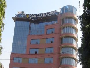 Hotel Golden Oak 3*