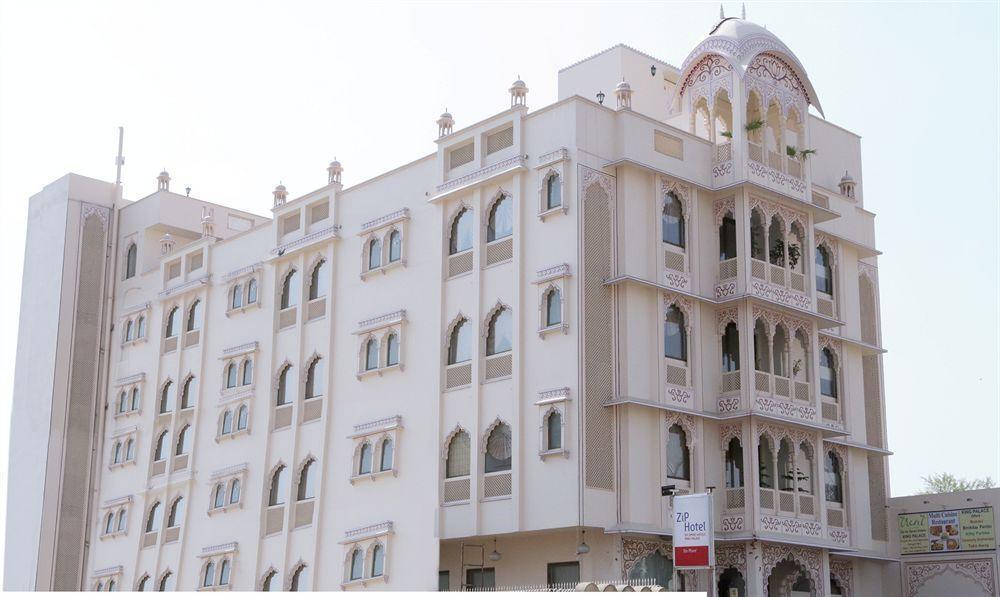 King Palace Hotel Jaipur
