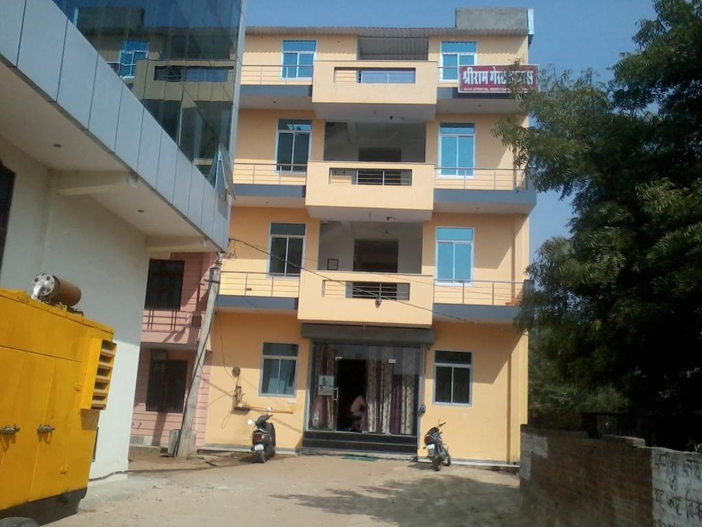 Guest house Shree Ram *