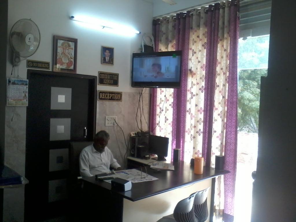 Shree Ram Guest house *