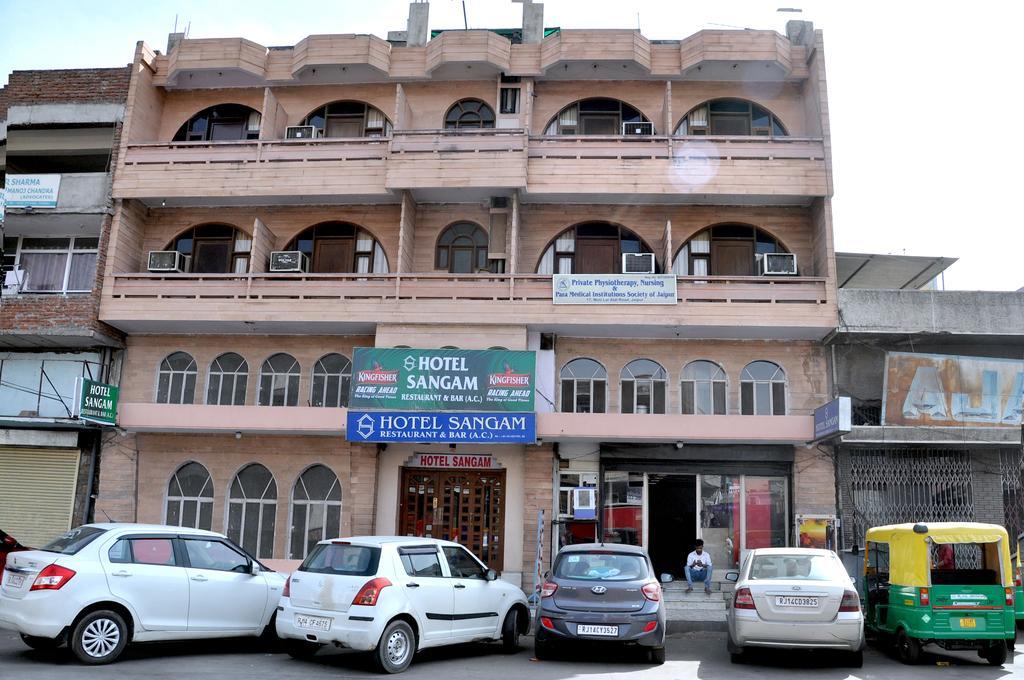 Sangam Jaipur