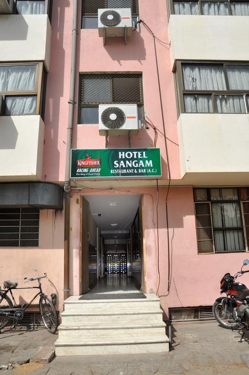 Sangam