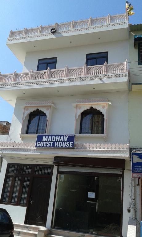 Guest house Madhav Jaipur