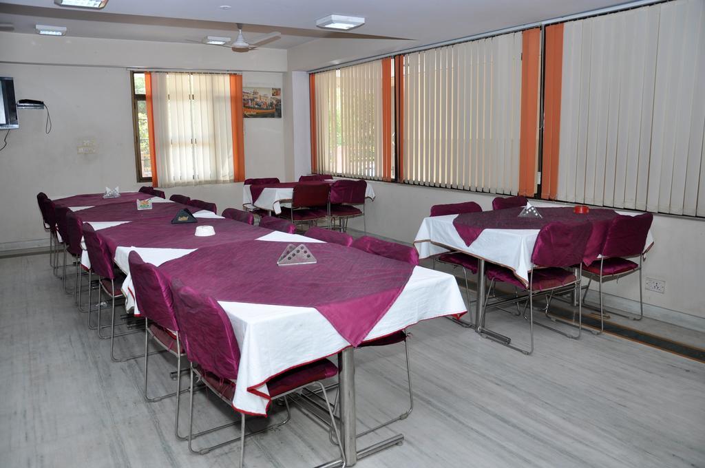 Sangam