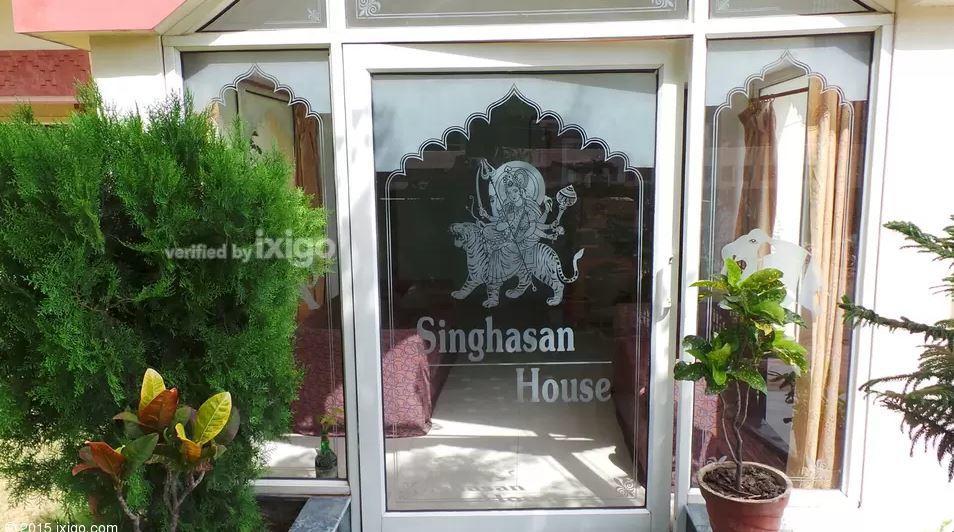 Guest house Singhasan House Jaipur