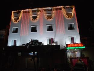 Ashu Hotel Jaipur
