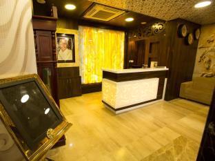 V Bani Park Hotel