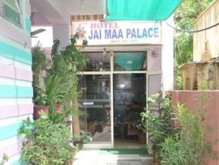 Super Oyo Flagship 72253 Jai Maa Palace Hotel Jaipur