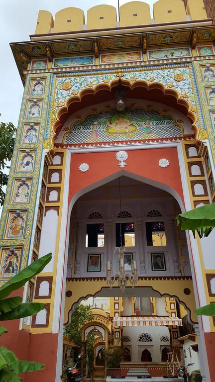 Homestay Sureli Haveli *