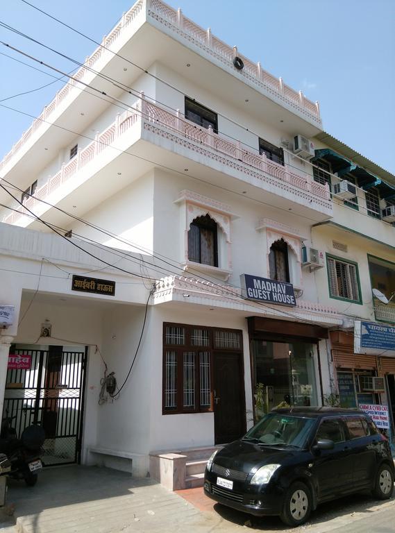 Madhav Guest house Jaipur