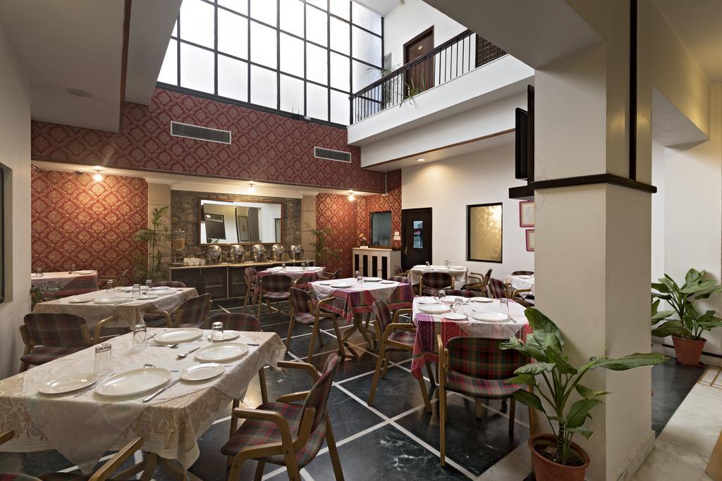 Kailrugji - A Center Hotel 3*