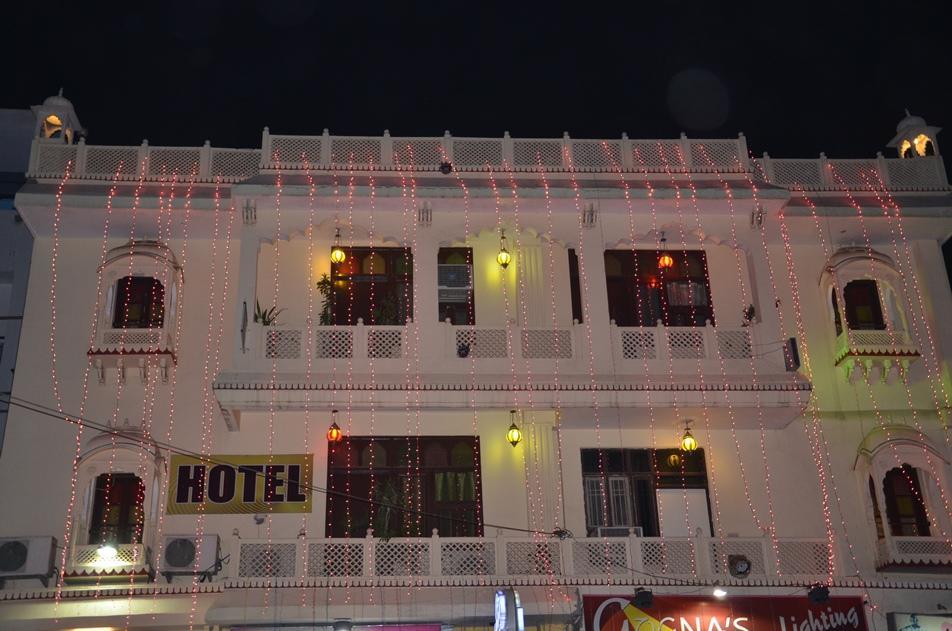 Hotel City Home
