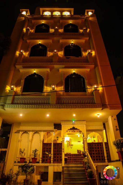Hotel Nahar Singh Haveli Jaipur