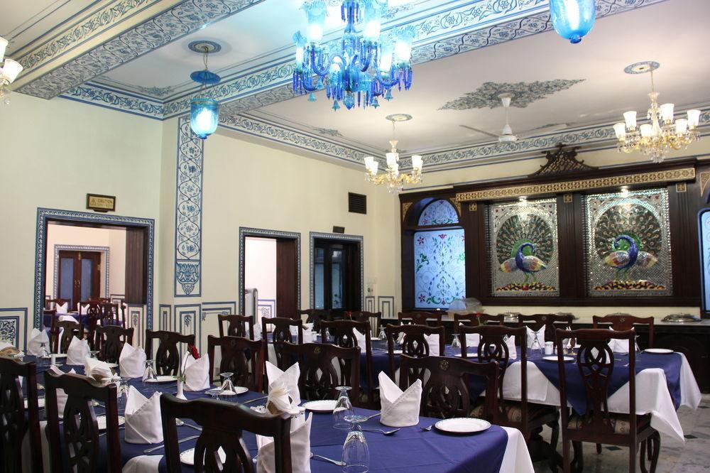 Shahpura House
