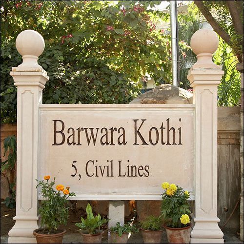 Hotel Barwara Kothi