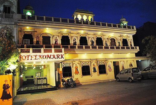 Hotel Konark 2*