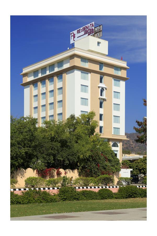 Hotel Regenta Jal Mahal,