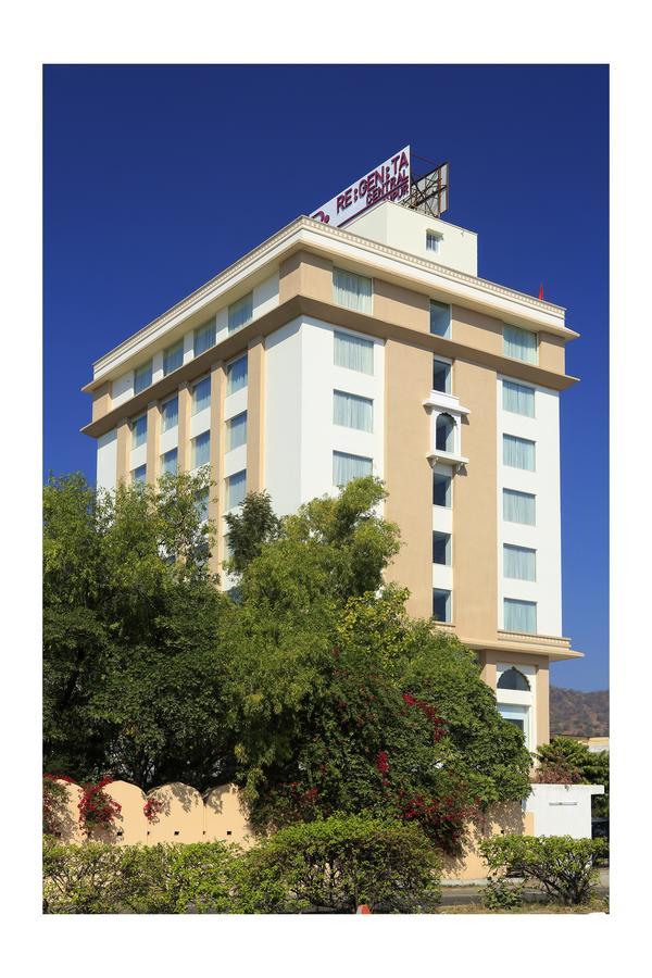 Hotel Regenta Jal Mahal, 4*