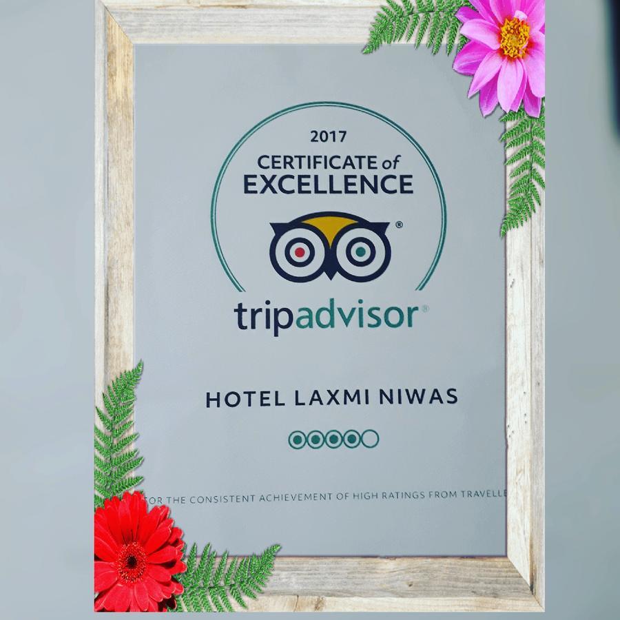 Hotel Laxmi Niwas