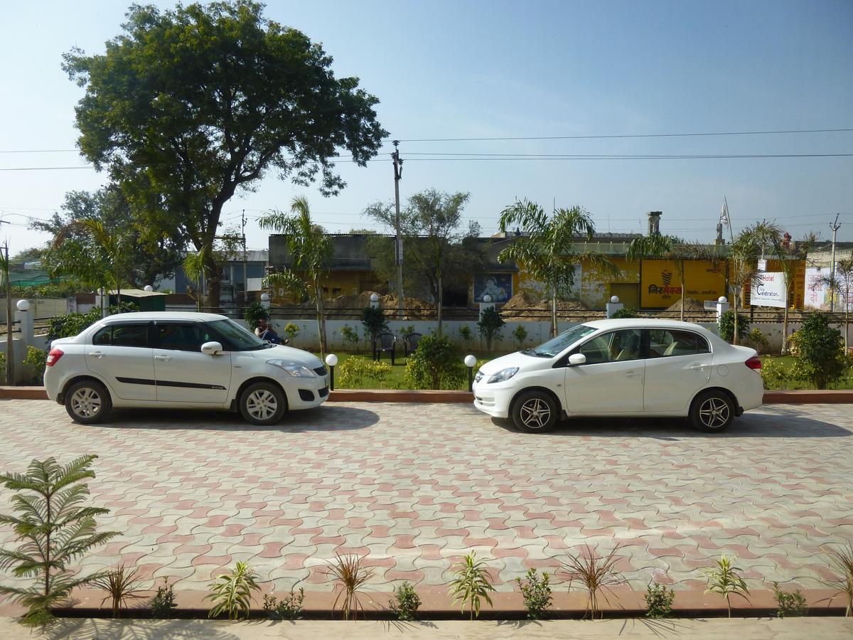 Hotel Royal Celebration Jaipur