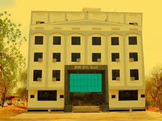 Goyal Palace Hotel 3*