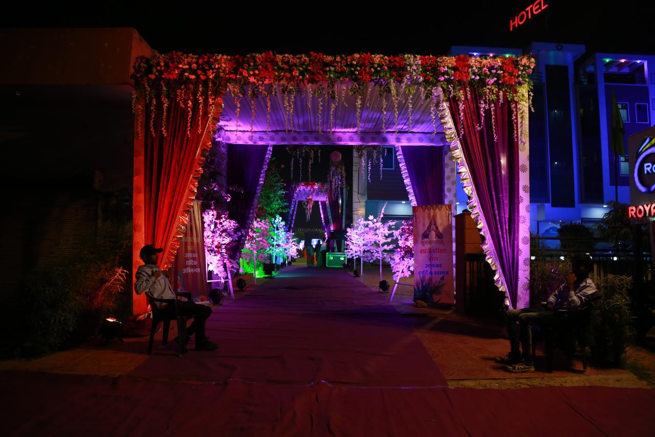 Royal Celebration 3*