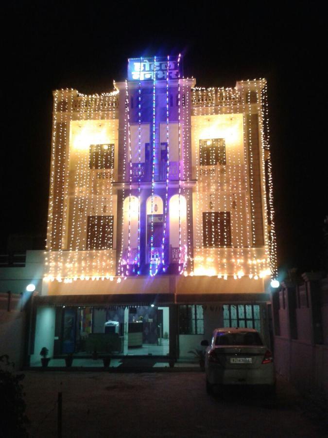 Hotel Manbhar