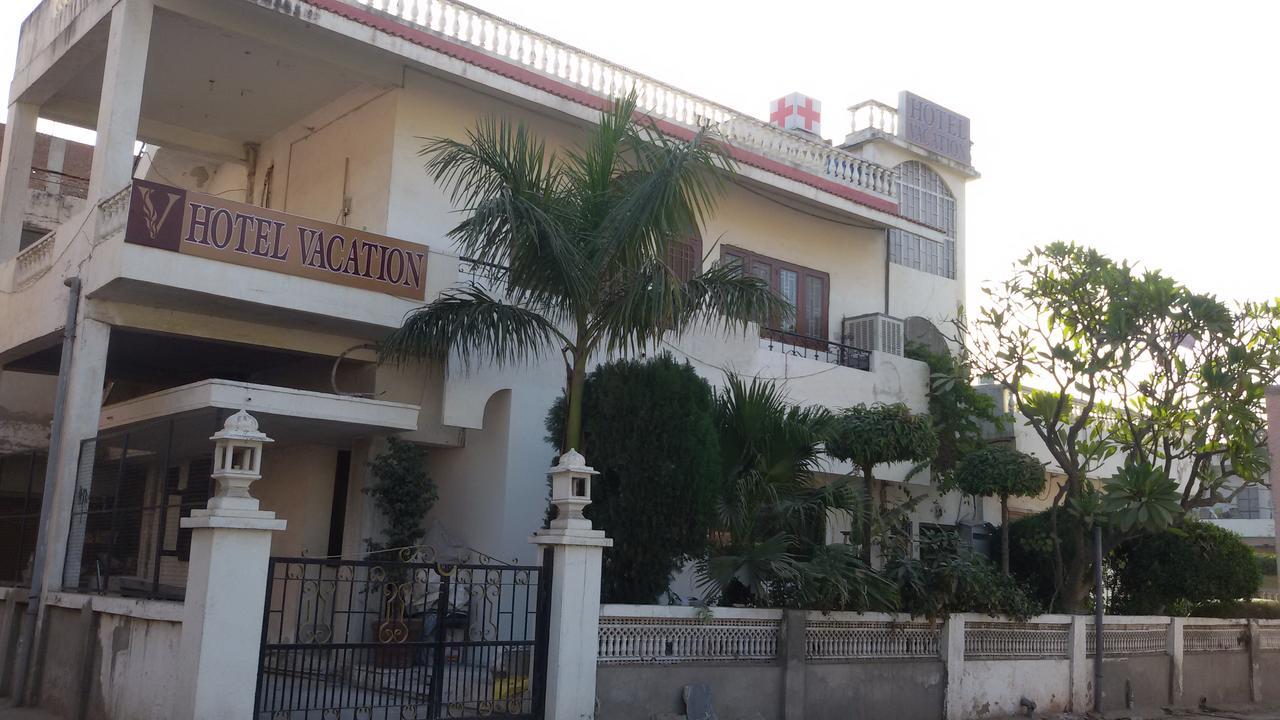 Vacation Hotel 2*