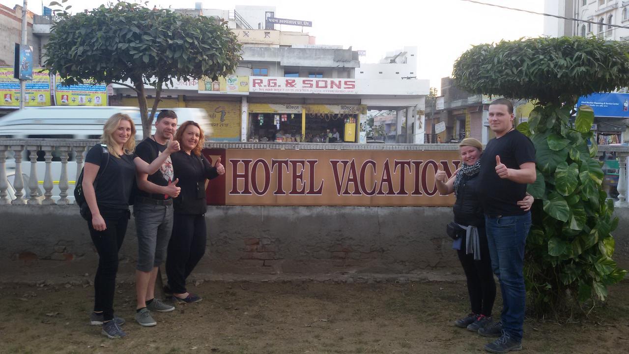 Vacation Hotel