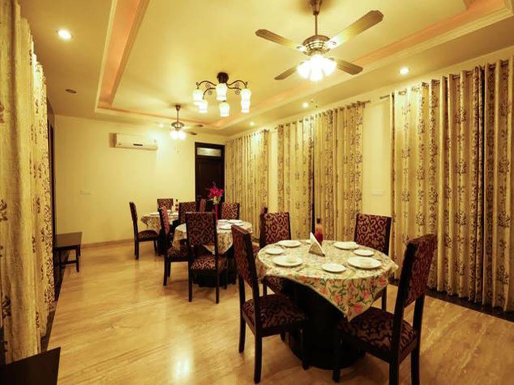Goyal Haveli Hotel Jaipur