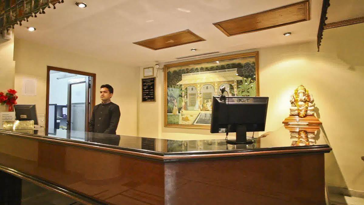 Maharani Plaza Hotel 3*