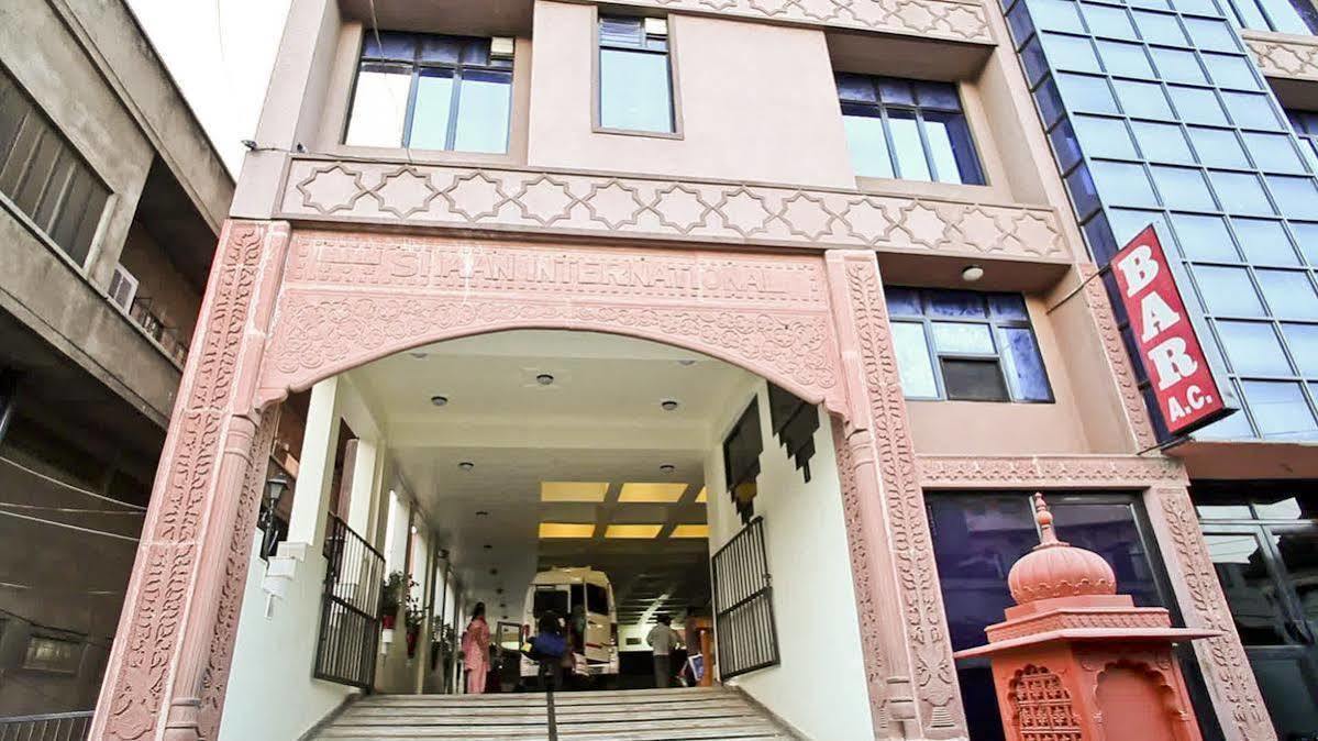 Hotel Maharani Plaza