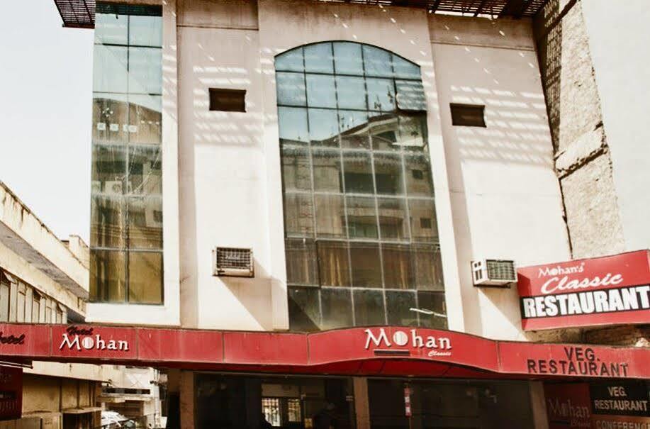 Mohan Hotel Jaipur