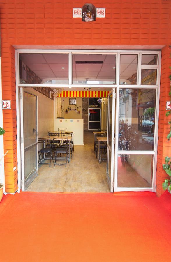 Nanus Hostel *