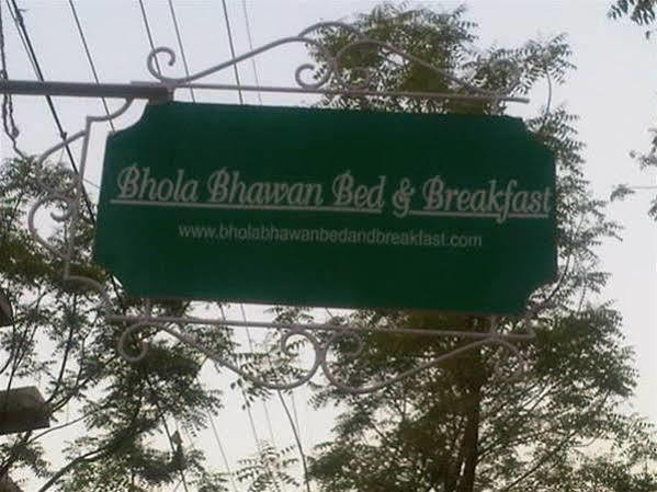 Bhola Bhawan 2*