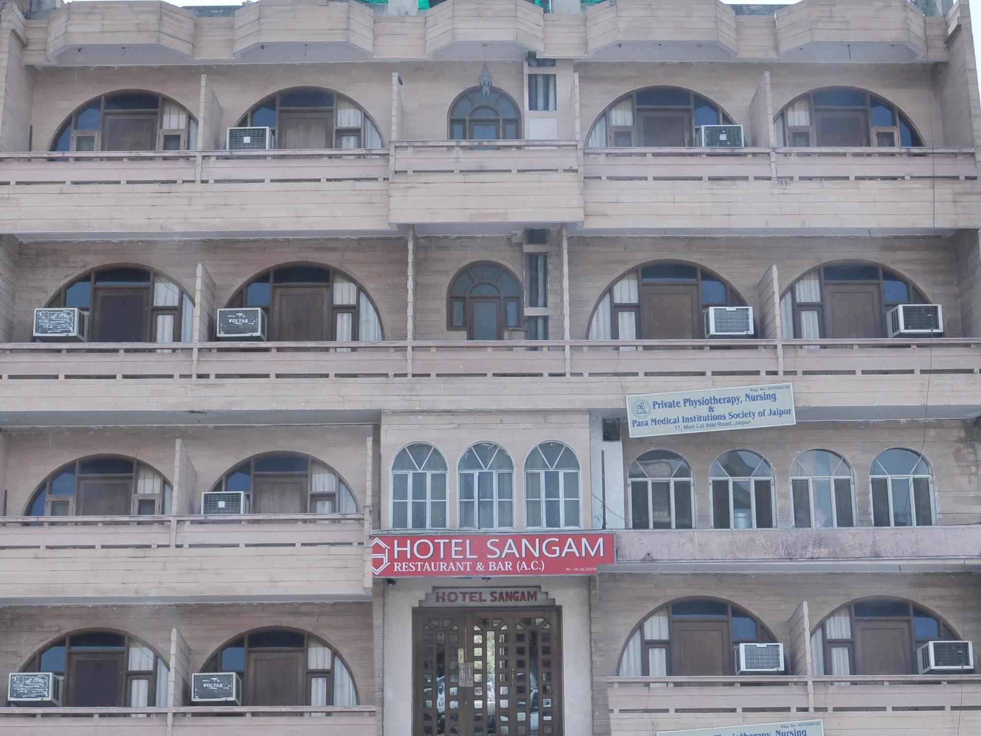 Sangam Hotel 2*