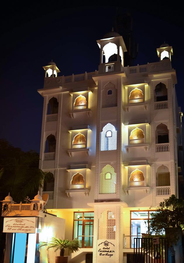 Hotel Gumaan Heritage 3*