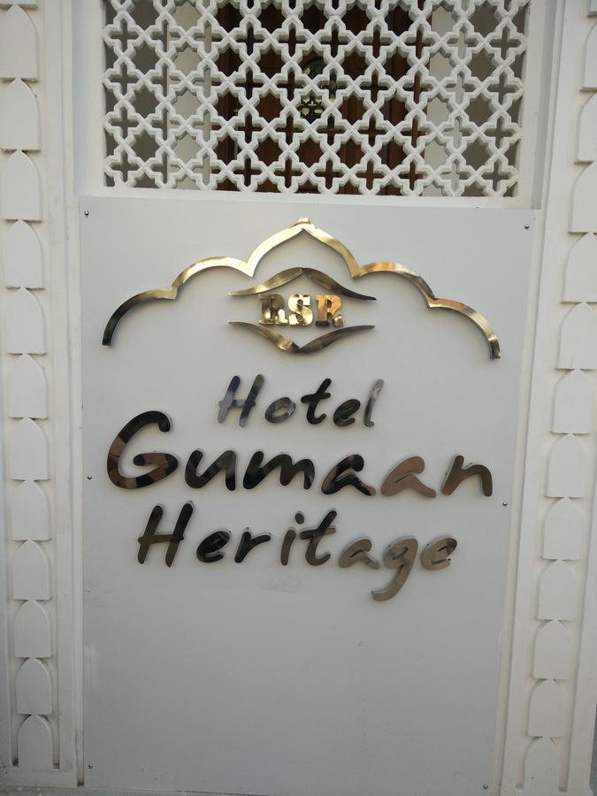 Gumaan Heritage 3* Jaipur