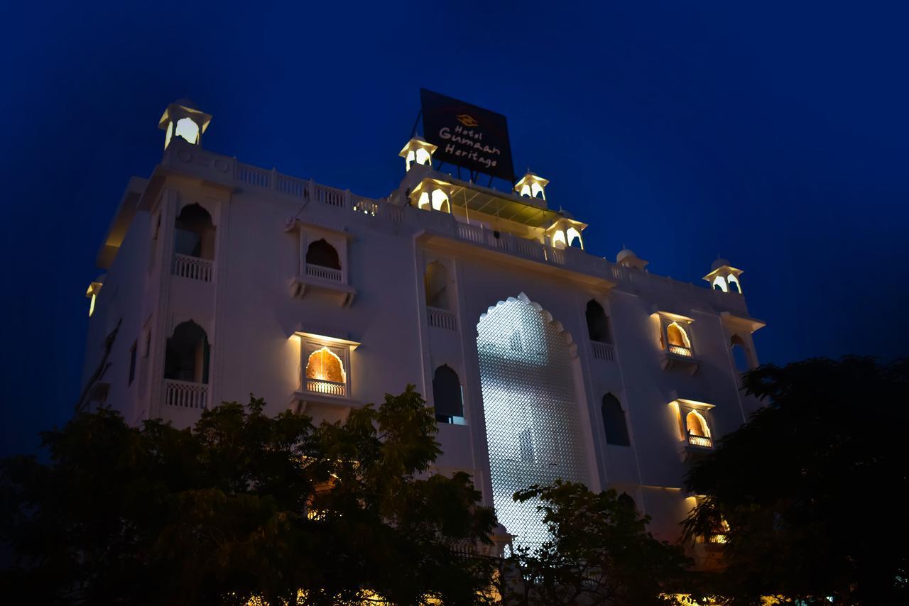 Hotel Gumaan Heritage 3*