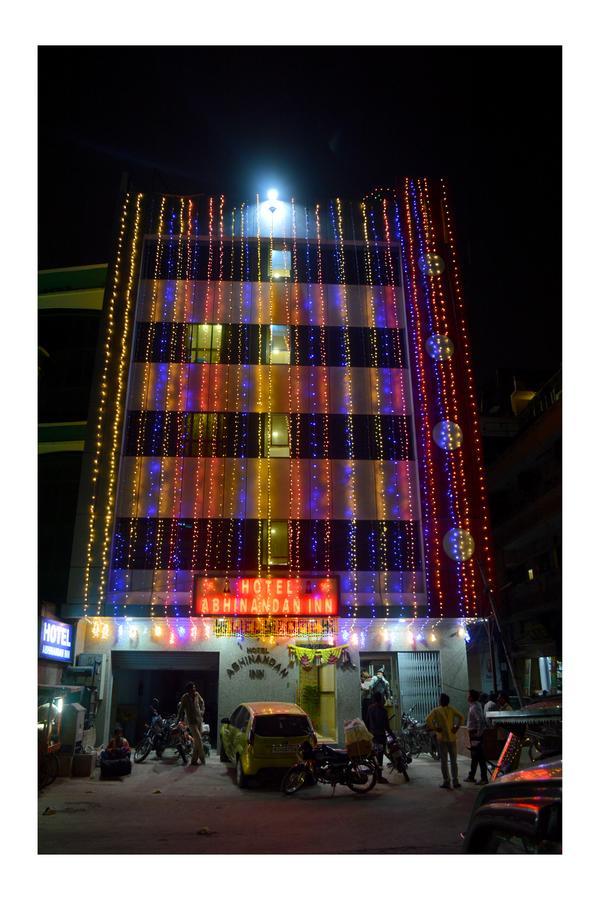 Hotel Abhinandan
