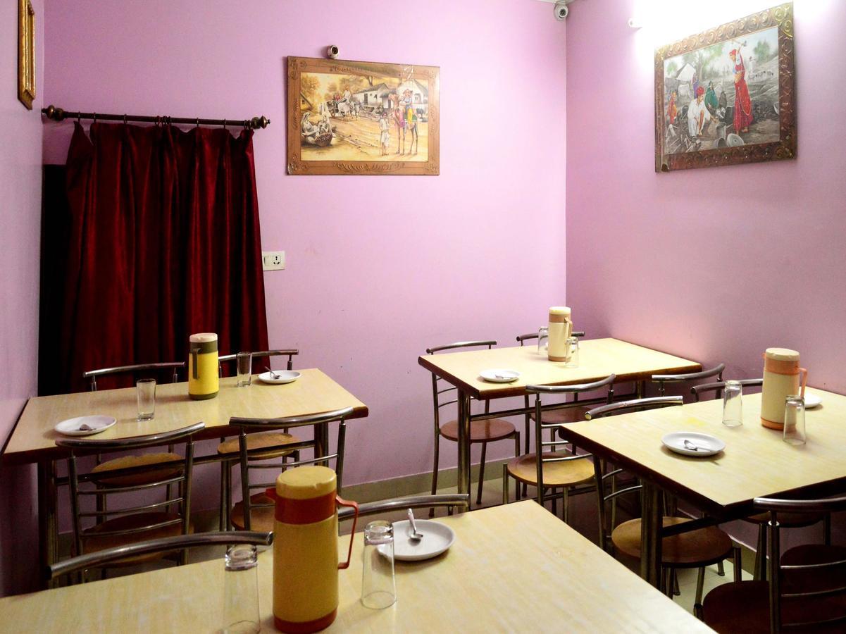 Oyo 6179 Hotel Aarjee Crescent