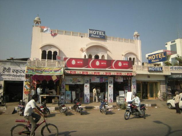 Marwal Hotel 2*
