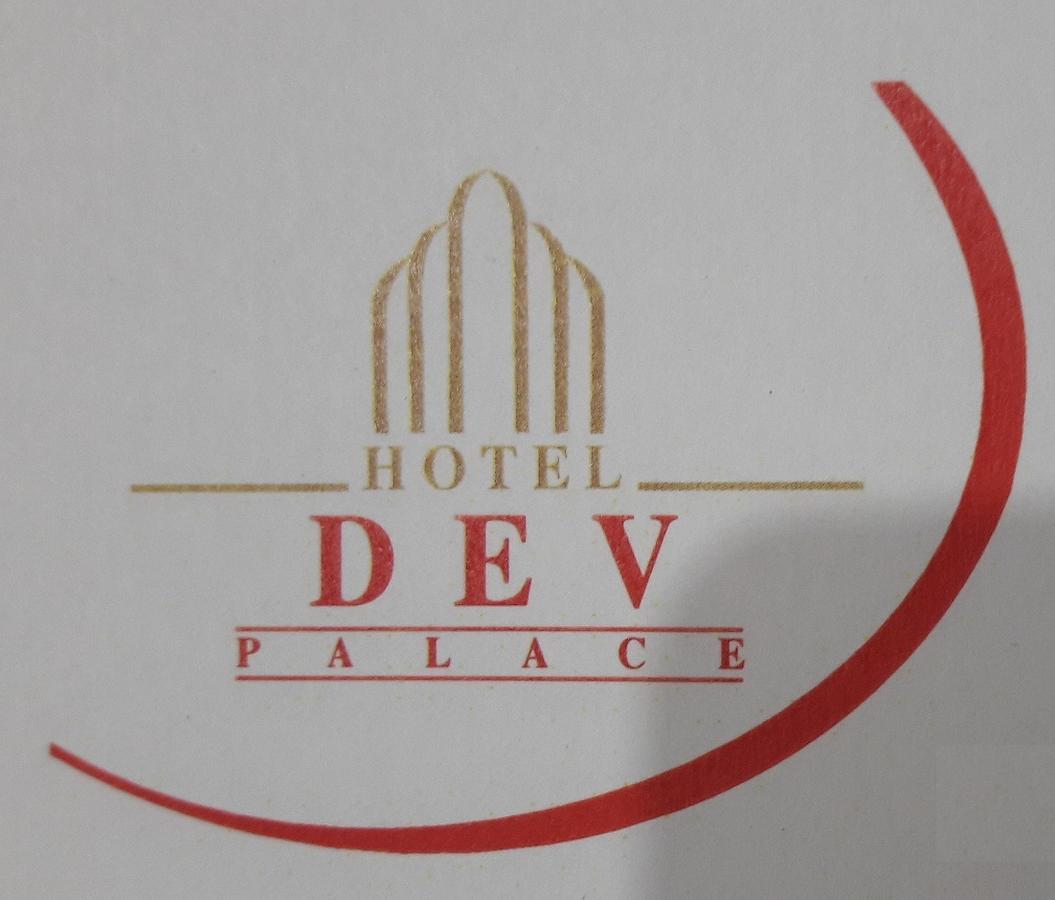 Inn Dev Palace Jaipur