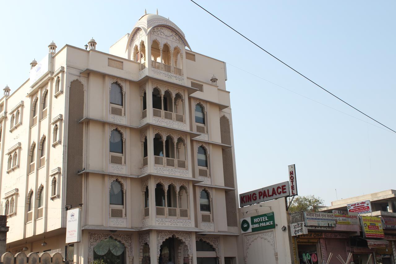 Hotel King Palace Jaipur