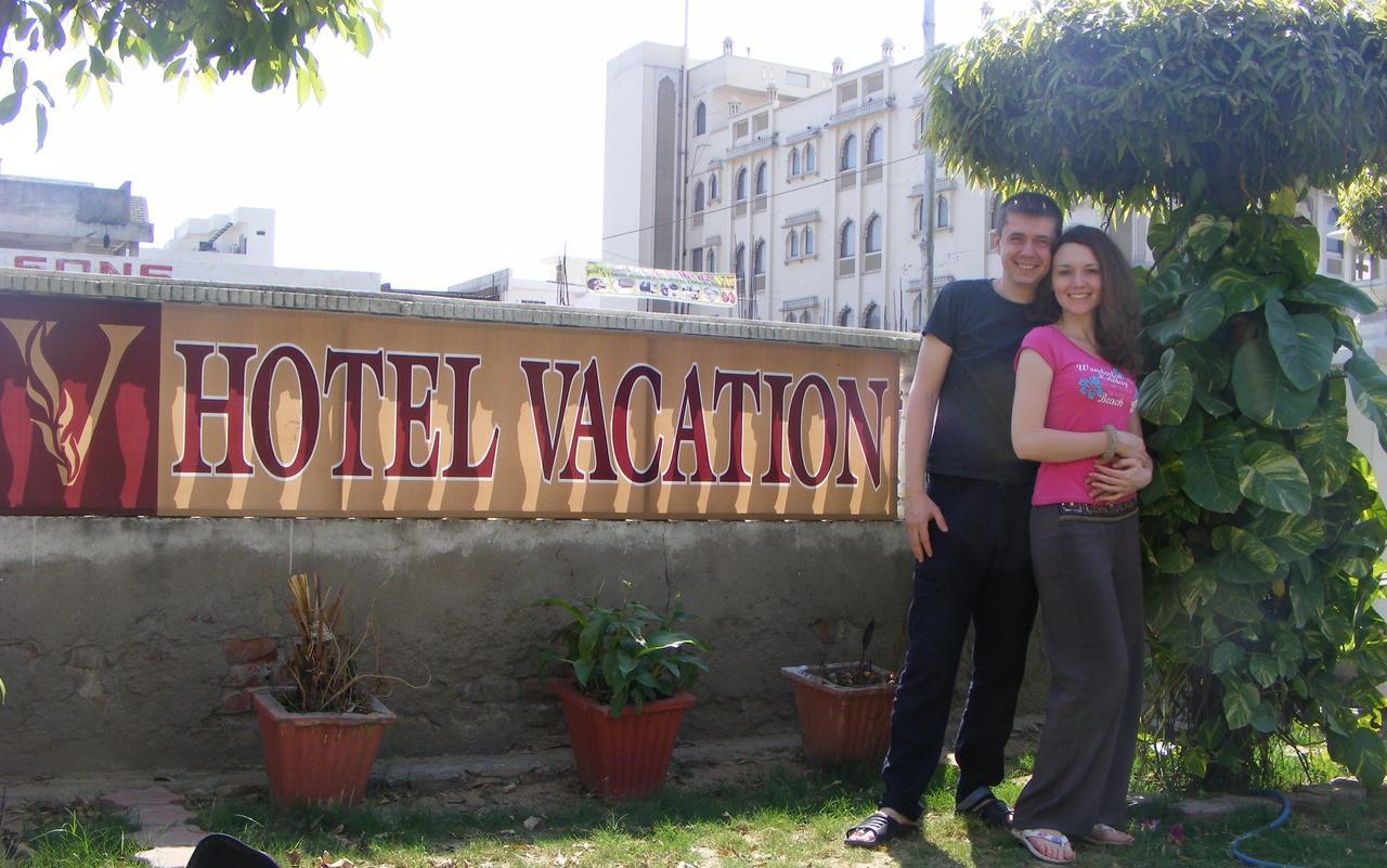 Vacation