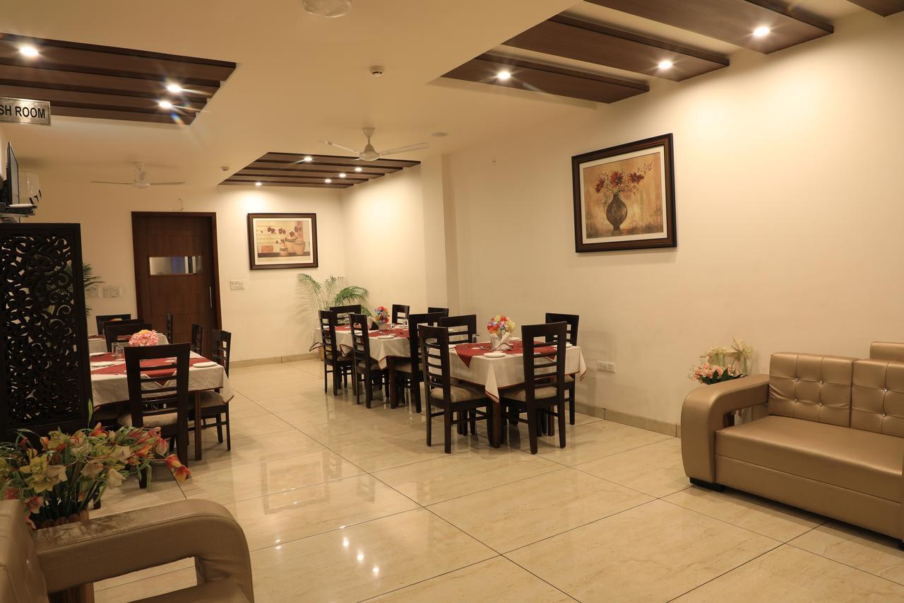 Raj Plaza