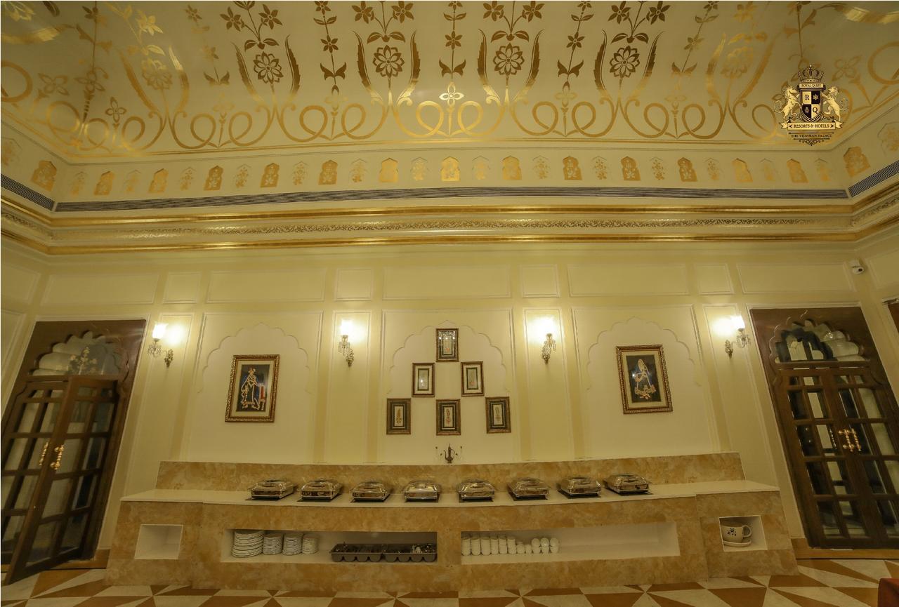 Hotel The Vijayran Palace By Royal Quest Jaipur