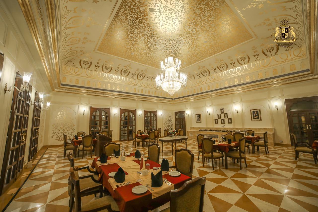 Hotel The Vijayran Palace By Royal Quest