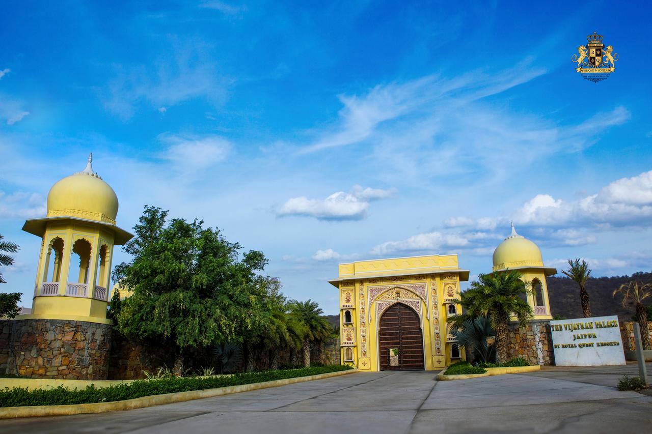 The Vijayran Palace By Royal Quest Hotel